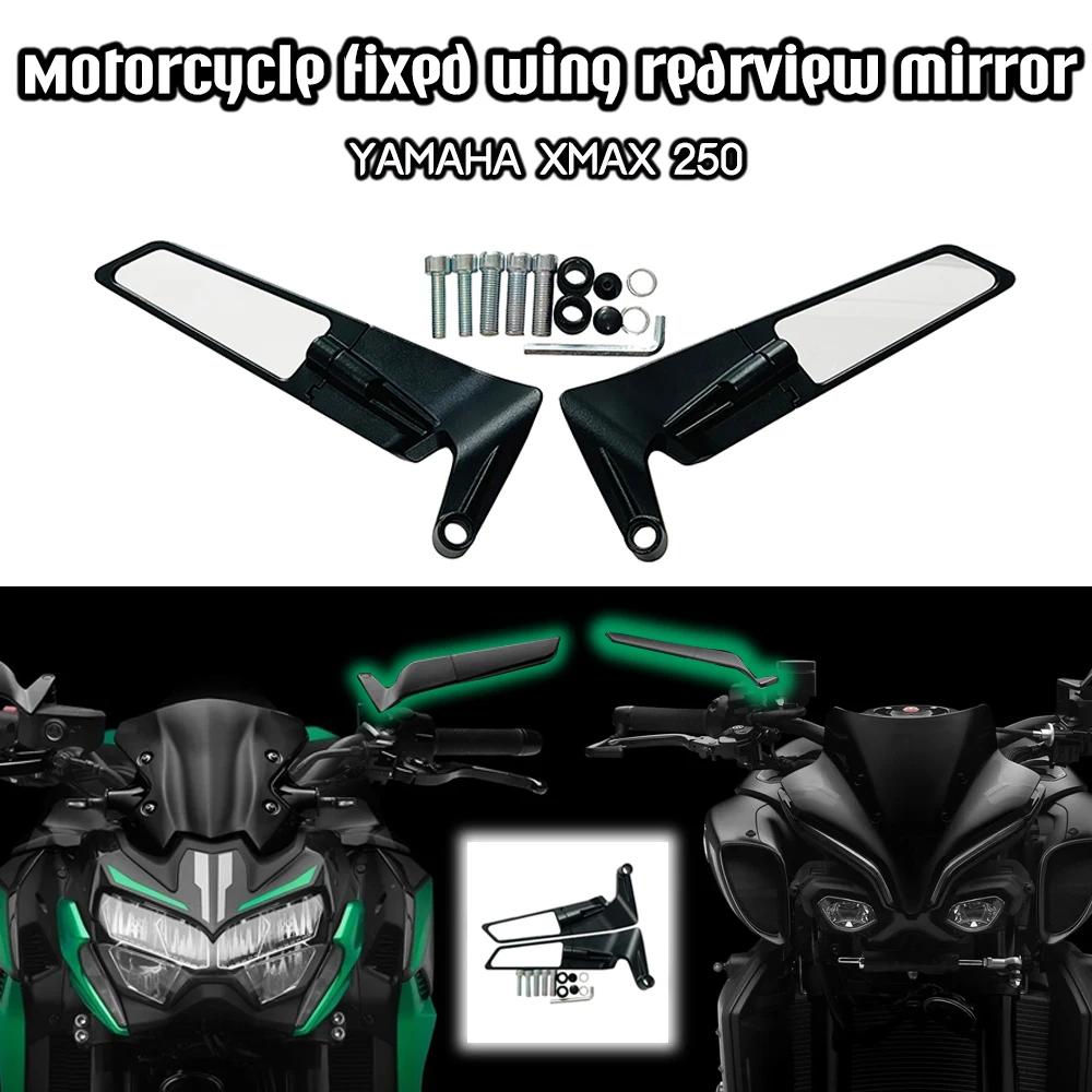 YAMAHA XMAX 250  ſ ڽ ,  ſ ȸ ŰƮ